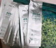 珀莱雅（PROYA）面膜 小球藻面膜 保湿海藻面膜补水面膜女男20片 实拍图