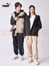 彪马（PUMA）官方 男女同款户外实用机能风连帽外套 OUTDOOR 683477 黑色-01 M (175/96A) 实拍图