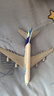 空客A380原型机 1:160 带轮子带灯仿真飞机模型 航模客机礼品摆件 20厘米合金带起落架+停机坪 实拍图