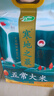 十月稻田 2024年新米 寒地之最 五常大米 10斤（东北大米 香米 十斤） 实拍图