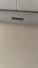 西门子（SIEMENS）开关插座防水盒 通用86型暗装面板防溅盒 透明黑(可90°悬停) 实拍图