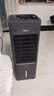 美的（Midea）空调扇制冷 冷风机冷风扇强力冷气机家用加水冰晶制冷气扇客厅卧室办公室省电蒸发加湿降温水冷扇 【新款】银离子抗菌+语音控制AAI10CG 实拍图