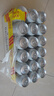 瓦伦丁（Wurenbacher）小麦白啤酒 500ml*18听整箱装 馨香淡爽 德国原装进口精酿啤酒 实拍图