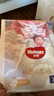 好奇（Huggies）皇家小龙裤拉拉裤XL64片(12-17kg)婴儿尿不湿裸感超薄透气 实拍图