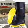 电工绝缘靴水鞋10KV高压绝缘雨鞋防电塑胶防滑电网雨靴国标合格品 【国标合格品】10KV绝缘靴 44 实拍图
