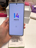 小米 Redmi Note13Pro 国家补贴 骁龙7S 新2亿像素 第二代1.5K高光屏 12GB+256GB 星沙白 5G手机 实拍图