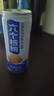 养元六个核桃 精品型核桃乳植物蛋白饮料240ml*24 整箱装 实拍图