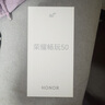 荣耀畅玩50 高清大屏大内存 5200mAh长续航 6+128 星辰紫 5G手机【赠话费券】 实拍图