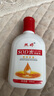 【⭐秋冬爆款】SOD蜜润肤乳面霜 滋润保湿补水维E乳护手霜面霜 SOD蜜100ml( 滋润保湿) 实拍图