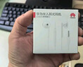 华为原装耳机有线p30mate40 30 20适配荣耀9x10v20 40i30s手机nova10z 7se笔记本电脑圆孔音乐耳机通话 AM115经典热荐款耳机【白色】 实拍图