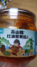 屋头高山脆红油酱黄瓜380g*2 下饭菜四川榨菜咸菜酱腌菜酸黄瓜 实拍图