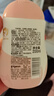 贝亲（Pigeon）润肤乳 婴儿童宝宝身体乳护肤保湿  水三角润肤露滋润型200ml 实拍图