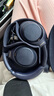 索尼（SONY） WH-1000XM4无线蓝牙耳机智能降噪头戴式高解析度重低音耳麦 电脑游戏办公网课学习出街图书馆宿舍 深夜蓝 实拍图