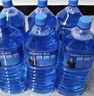 車仆玻璃水 -30度2L*6瓶汽车挡风玻璃清洗新能源汽车比亚迪适用 实拍图