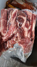 鲜京采 巴西进口原切牛肋肉 2斤 牛肋条 炖煮烧烤 京东自有品牌 实拍图