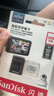 闪迪（SanDisk）256GB TF（MicroSD）4K内存卡 行车记录仪 监控摄像头专用 20,000小时录制 重复读写高耐用存储卡 实拍图