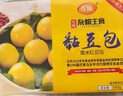 在旗 黏豆包黄米红豆500g*2袋 共20个 东北粘豆包 粗粮杂粮 手工特产 实拍图