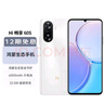 Hi nova 华为智选 Hi畅享60s 5G手机 6000mAh+22.5W超长续航 鸿蒙生态 雪域白 256GB 实拍图