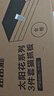 田田猫瓦楞纸猫抓板耐磨猫磨爪磨爪器猫玩具猫咪用品套装猫薄荷 实拍图
