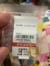 中银鑫行黄金素圈耳环光面999足金圆形耳饰养耳纯金黄金养耳洞 小号耳钉一对（克重多退少补） 约1g 实拍图
