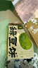 爸爸糖手工吐司DADDY SWEETY TOAST牛乳味470g/盒8枚装厚切吐司切片面包三明治点心早餐代餐源头直发 实拍图