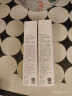悦诗风吟（Innisfree）丝柔修颜隔离乳柔情紫30ml 提亮肤色修饰泛黄妆前乳 实拍图