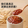 海天 黄豆酱 2kg 优选黄豆酿造 酱香浓郁 蒸炒焖拌 调味品 实拍图