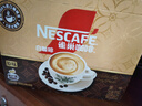 雀巢（Nestle）咖啡粉速溶原味马来西亚白咖啡深度烘焙饮品35g*15条陈立农同款 实拍图