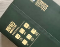 得力（deli）辉铂A4打印纸 80g500张单包复印纸 进口原纸 双面加厚草稿纸 打印作业 书写绘画 7786【品质升级】 实拍图