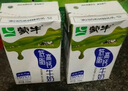 蒙牛低脂高钙牛奶 250ml*16盒 每100ml含125mg钙 健身伴侣（礼盒装） 实拍图