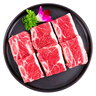 鸿亮  黑椒牛仔骨400g*5袋 静腌牛排 烧烤食材 牛肉牛排骨 半成品生鲜 实拍图