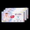 【准新品】好奇（Huggies）金装纸尿裤M162片(6-11kg)中号婴儿尿不湿超薄柔软超大吸力透气 实拍图