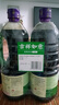 李锦记 薄盐系列 薄盐生抽1.52kg*2【减盐 一级】0添加防腐剂 味鲜 酱油 实拍图