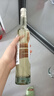 玛菲堡庄园（MARFFIBURG）法国原瓶进口红酒 勃艮第瓶干红葡萄酒 一箱高档聚会礼盒装整箱 实拍图
