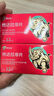 [爱廷威] 他达拉非片10mg*5片/盒 实拍图
