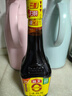 海天 生抽酱油750ml 【0添加特级酱油】味极鲜系列 炒菜凉拌 调味品 实拍图