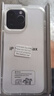 KOOLIFE适用 苹果14ProMax手机壳 iPhone14promax保护套 拜耳材质全包透明硅胶防摔壳超薄气囊软硬壳男女 实拍图