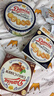 皇冠（danisa）丹麦曲奇饼干90g  零食团购喜饼诞生礼囤货送礼物   印尼进口 实拍图