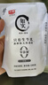 光明如实原味酸奶0蔗糖酸牛奶优酪乳180g袋装酸奶 原味（0蔗糖） 15袋 实拍图
