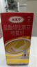 原研药】达克宁盐酸特比萘芬喷雾剂60ml*2脚气喷剂脚气药止痒脱皮烂脚丫真菌感染自营脚臭喷雾专用药乳膏凝胶升级泡脚 实拍图