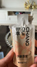 杞里香 尝萃沙棘原浆600ml(300ml*2盒) 沙棘汁富含VC沙棘油礼物礼品 实拍图