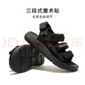 骆驼（CAMEL）魔术贴撞色沙滩凉鞋男运动休闲鞋子 K13M16L2001 黑色 40 实拍图