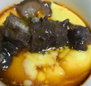 渔游记（YUYOUJI） 鲜食海参礼盒开袋即食500g 10-15头辽刺参固形物≥50% 海鲜水产 实拍图