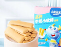 小鹿蓝蓝 高钙牛奶小软棒饼干宝宝儿童零食奶香零食 好抓握原味60.2g 实拍图