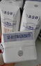 蒙牛特仑苏纯牛奶250ml*16盒 3.6g乳蛋白 送礼盒装 整箱牛奶 实拍图