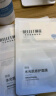 颐莲（RELLET）深层喷雾修护面膜组合（面膜2片+喷雾100ml）送女生礼物 实拍图