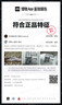 adidas「T头鞋」STADT经典时尚薄底运动板鞋男女阿迪达斯三叶草   浅粉/汉玉白/树脂黄(女生买小半码)   39 实拍图