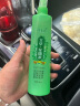 【清凉舒爽】花露水清香型清凉舒爽喷雾多种植物止痒大瓶200ml 【植物草本】花露水 植润爽肤 实拍图