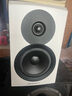 丹拿（DYNAUDIO）新意境系列 Emit 10 HiFi无源书架音响发烧音箱 木质 2.0声道 哑光白 一对 实拍图