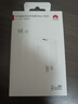 华为超级快充充电器原装线充套装(充电器+1米5A TypeC数据线)40W快充/单口插头 适用华为/苹果手机 实拍图